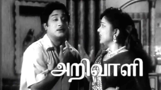 Arivali on Sun NXT