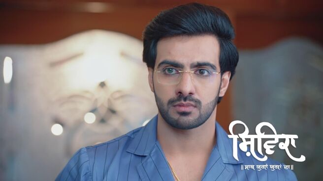 Shivika season 1 episode 11 on Zee5