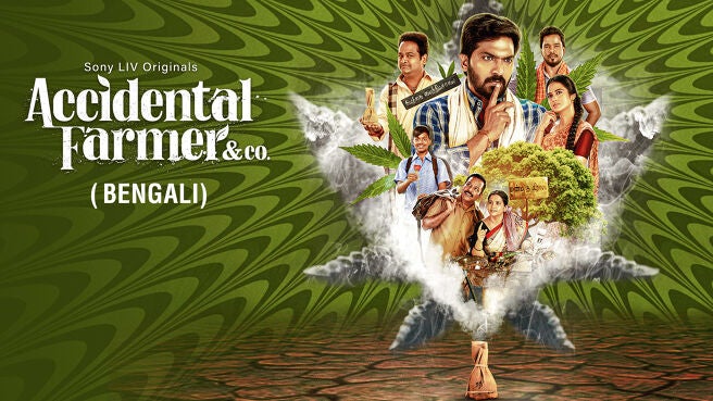 Accidental Farmer & Co. (Bengali) on Sony LIV