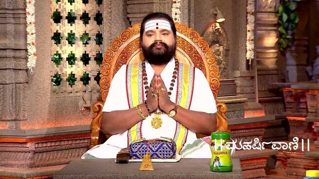 Maharishi Vaani season 1 episode 2377 on Zee5