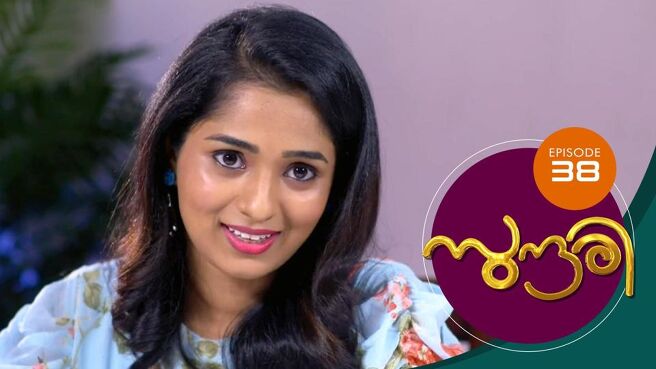 Sundari season 1 episode 38 on Sun NXT