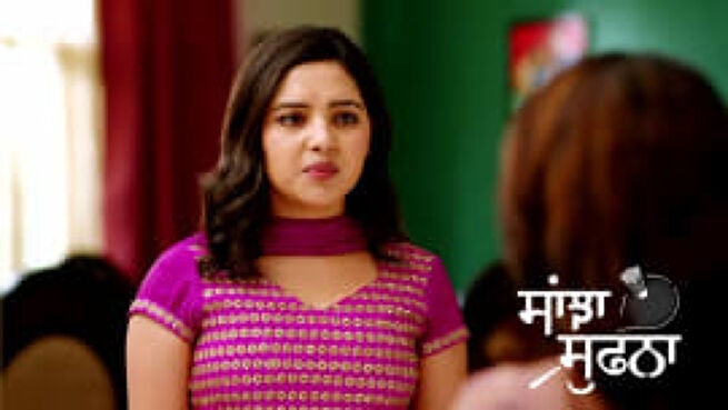 Sanjha Sufna season 1 episode 179 on Zee5