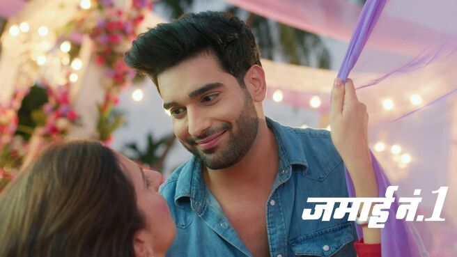 Jamai No. 1 season 1 episode 1 on Zee5