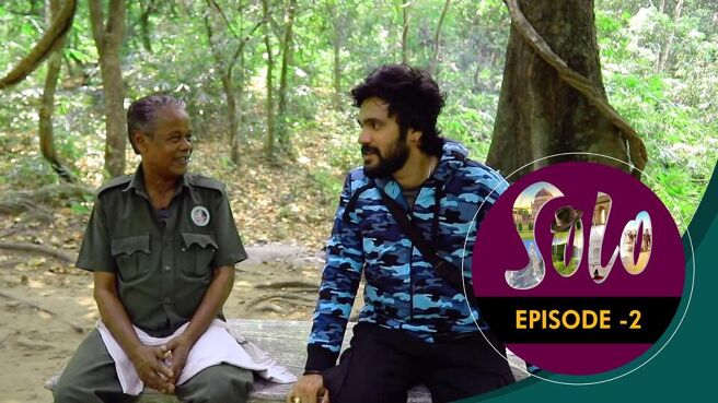 Solo - Season 2 season 1 episode 2 on Sun NXT