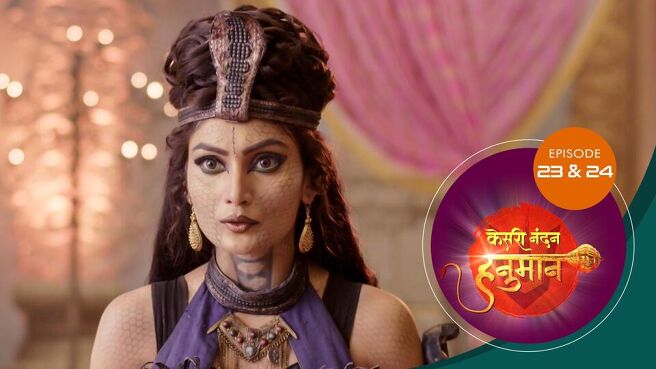 Kesari Nandan Hanuman season 1 episode 23 on Sun NXT
