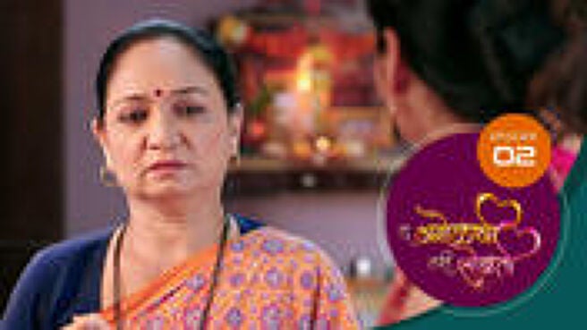 Tu Anolakhi Tari Sobati season 1 episode 2 on Sun NXT