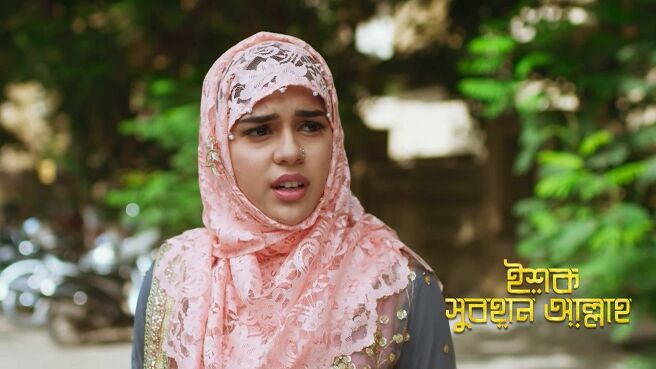 Ishq Subhan Allah season 1 episode 50 on Zee5