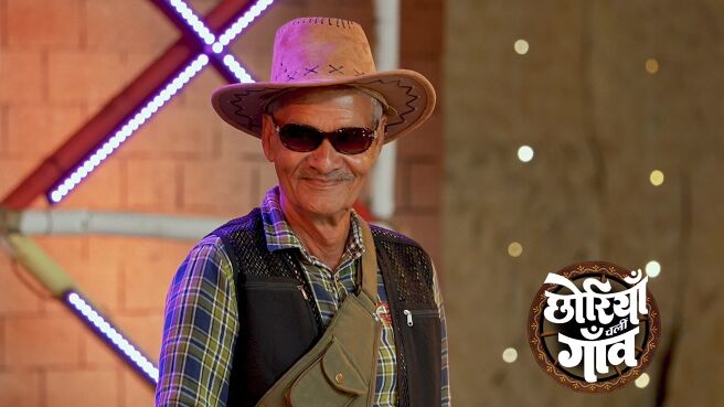 Chhoriyan Chali Gaon season 1 episode 32 on Zee5