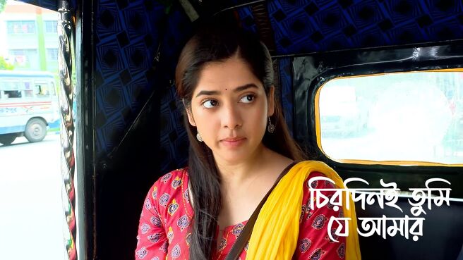 Chirodini Tumi Je Amar season 1 episode 9 on Zee5