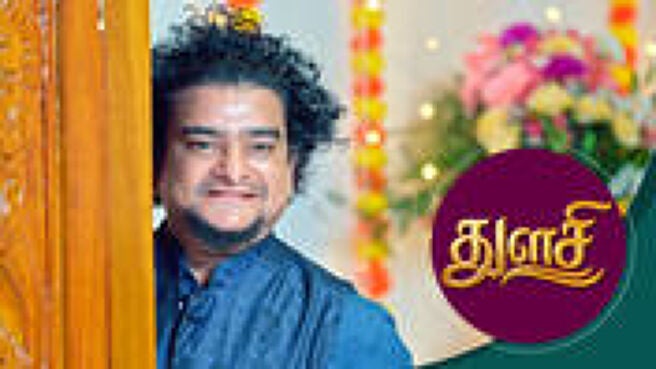 Thulasi season 1 episode 31 on Sun NXT