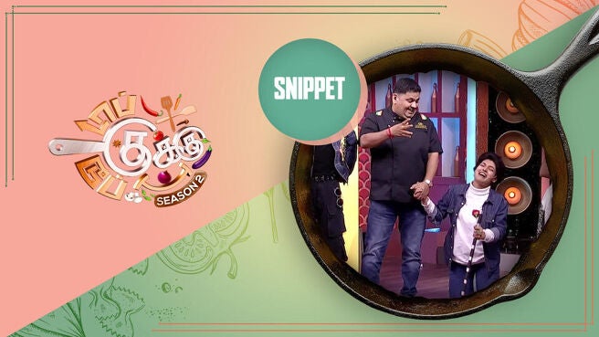 Top Cooku Dupe Cooku - Season 2 (Snippets) season 1 episode 41 on Sun NXT