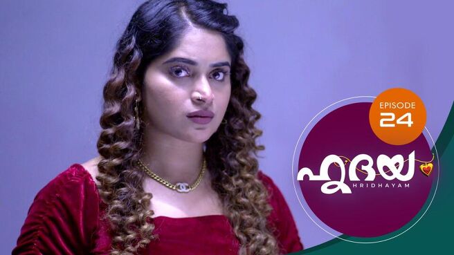 Hridayam season 1 episode 24 on SunNXT