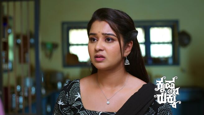 Krishna Rukku season 1 episode 18 on Zee5