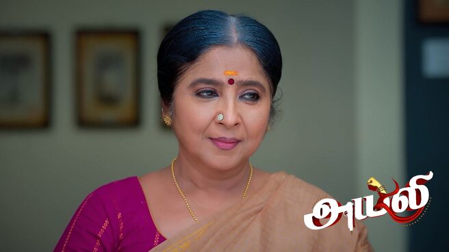 Ayali season 1 episode 14 on Zee5