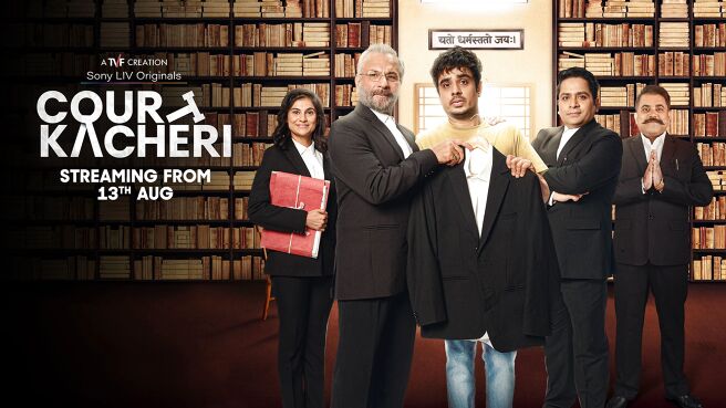 Court Kacheri on Sony LIV