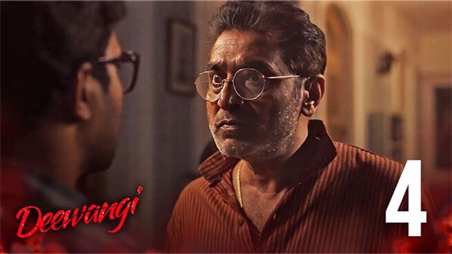 Deewangi (Hindi) season 1 episode 4 on Hoichoi