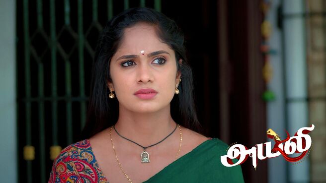 Ayali season 1 episode 6 on Zee5