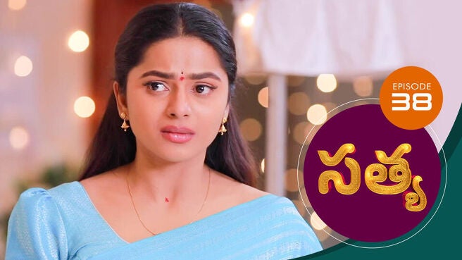 Sathya season 1 episode 38 on Sun NXT