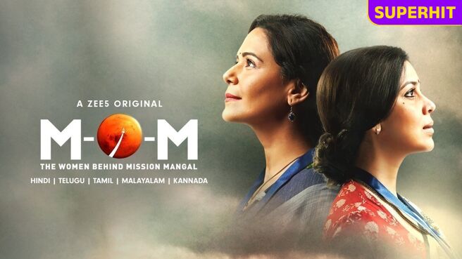 Mission Over Mars on Zee5