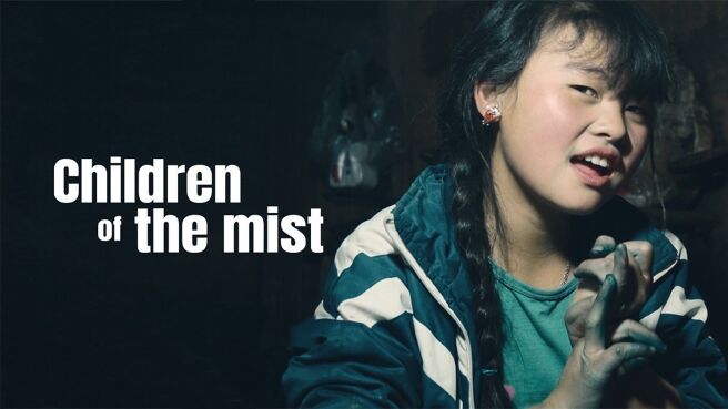 Children of The Mist on Zee5