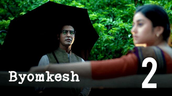 Byomkesh season 1 episode 2 on Hoichoi