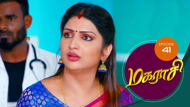 Magarasi season 1 episode 41 on Sun NXT
