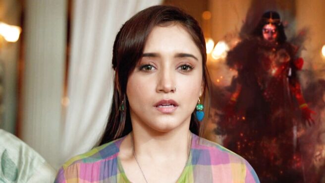 Aami Dakini season 1 episode 14 on Sony LIV