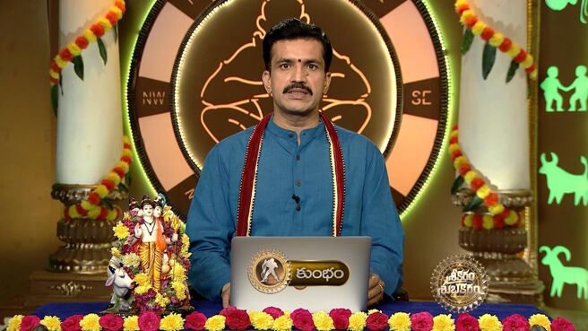 Srikaram Shubhakaram season 1 episode 3041 on Zee5