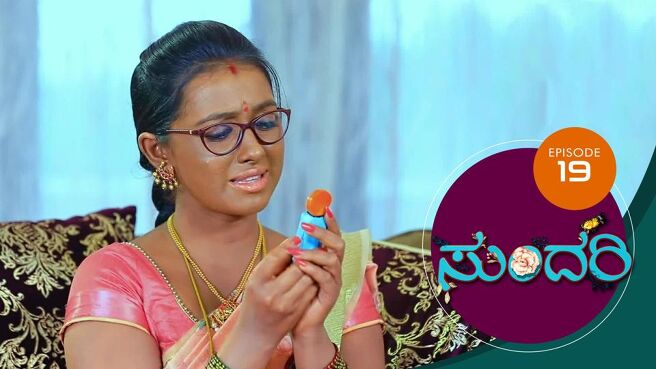 Sundari season 1 episode 19 on Sun NXT