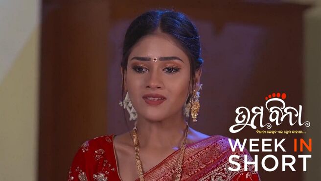 Tuma Bina season 1 episode 18 on Zee5