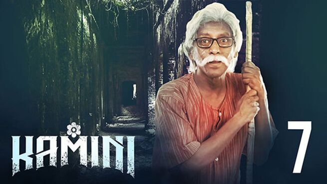 Kamini season 1 episode 7 on Hoichoi