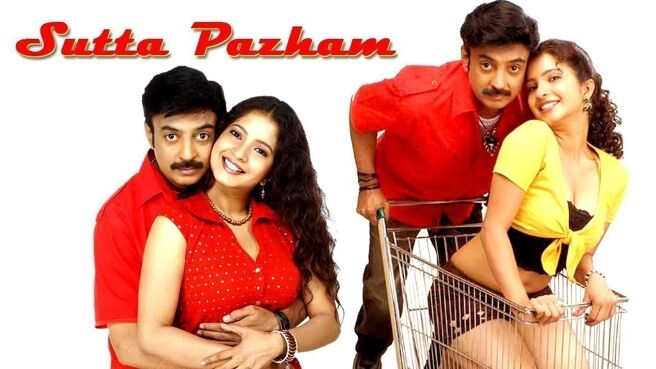 Sutta Pazham on Zee5