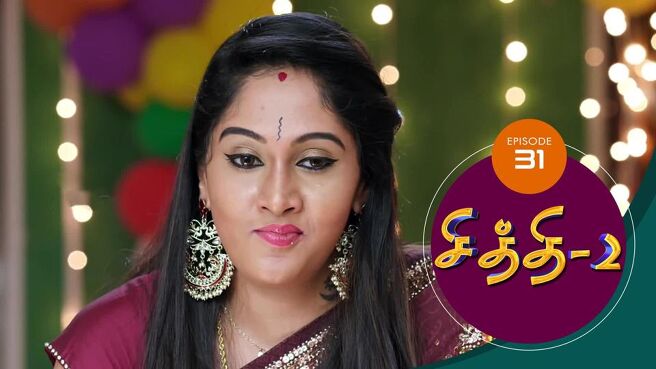 Chithi 2 TV Show - Watch Latest Seasons, Full Episodes Online on JioTV