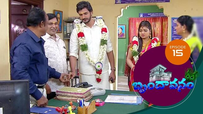 Brundavanam season 1 episode 15 on Sun NXT