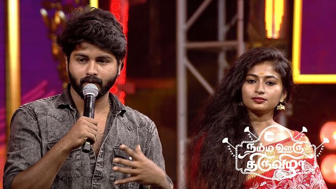 ZEE Tamil Namma Ooru Thiruvizha season 1 episode 1 on Zee5