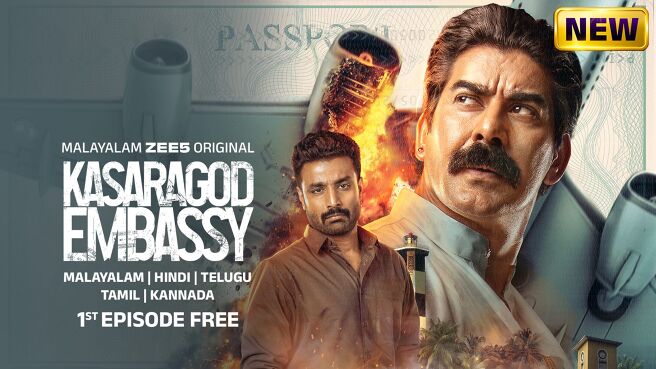 Kasaragod Embassy on Zee5