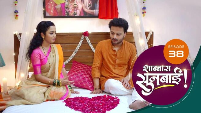 Shabbas Sunbai season 1 episode 38 on Sun NXT