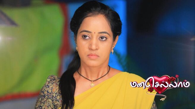 Manasellam season 1 episode 19 on Zee5