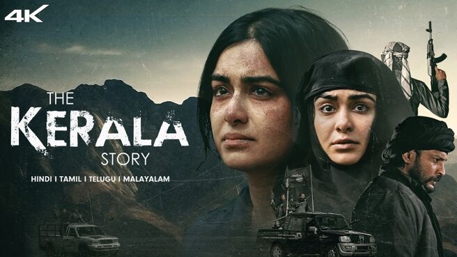 The Kerala Story on Zee5