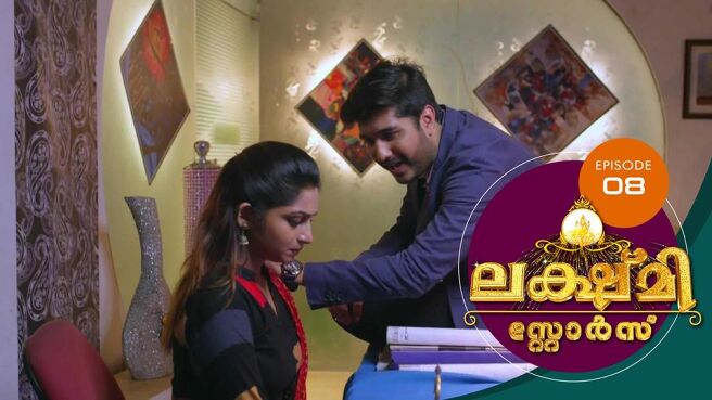 Lakshmi Stores season 1 episode 8 on Sun NXT