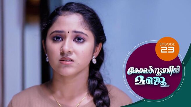 Constable Manju (Malayalam) season 1 episode 23 on SunNXT