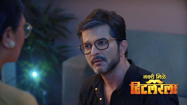 Navri Mile Hitlerla season 1 episode 11 on Zee5
