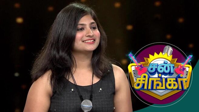 Sun Singer season 1 episode 22 on SunNXT