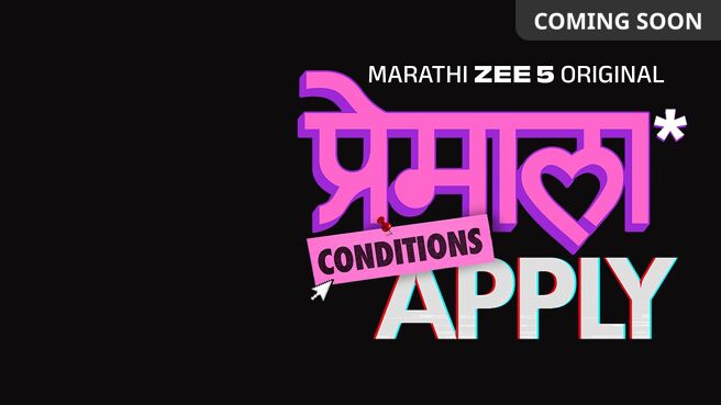 Premala Conditions Apply on Zee5