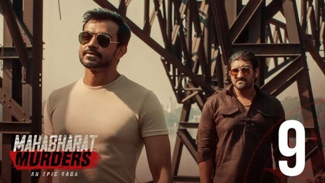 Mahabharat Murders season 1 episode 9 on Hoichoi