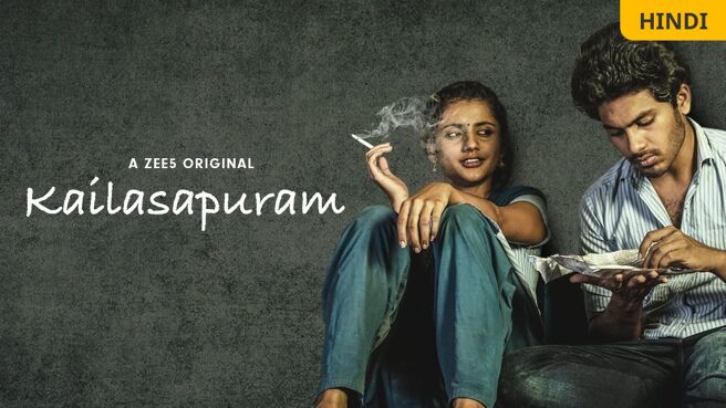 Kailasapuram on Zee5