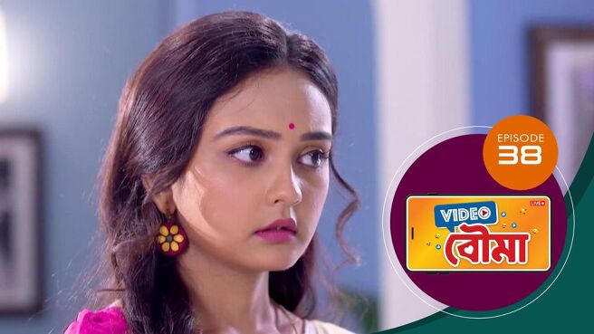 Video Bouma season 1 episode 38 on SunNXT