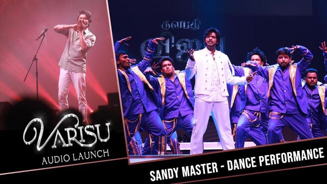 Varisu Audio Launch season 1 episode 9 on Sun NXT