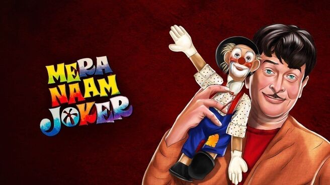 Mera Naam Joker on Zee5