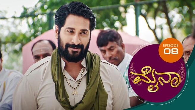 Myna season 1 episode 8 on Sun NXT